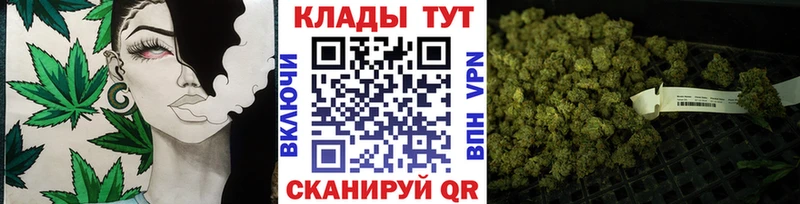 Купить закладку COCAIN Меф Codein ГАШИШ Метамфетамин Карабулак