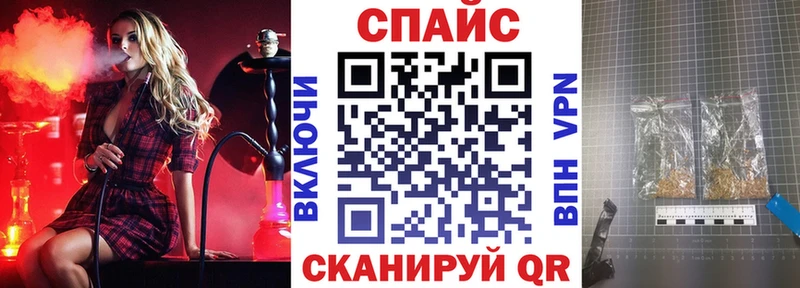 Купить  Карабулак  Бутират жидкий экстази 