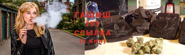 MESCALINE Киренск