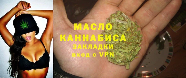 MESCALINE Киренск