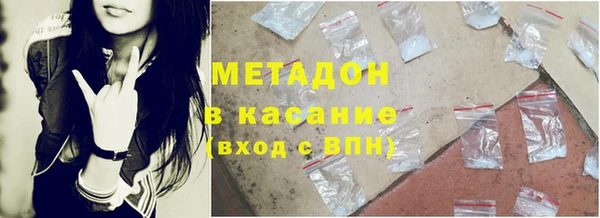 спайс Киреевск