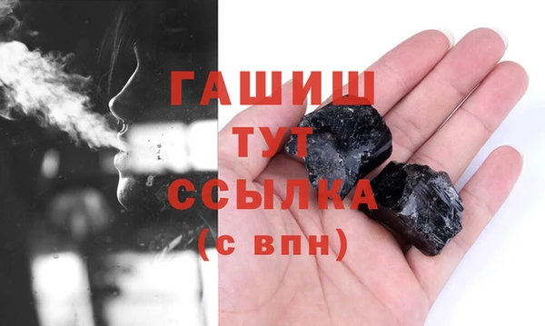 MESCALINE Киренск