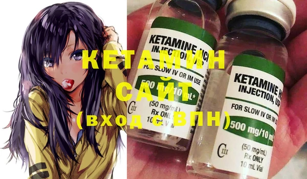 спайс Киреевск