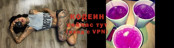 спайс Киреевск