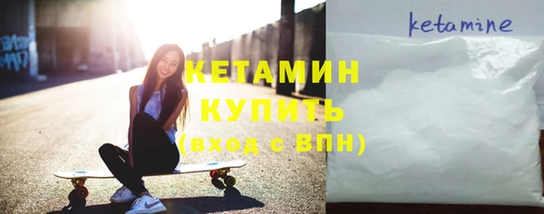 прущая мука Кинешма