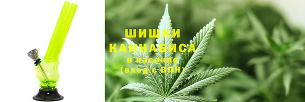 спайс Киреевск