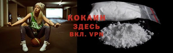 спайс Киреевск