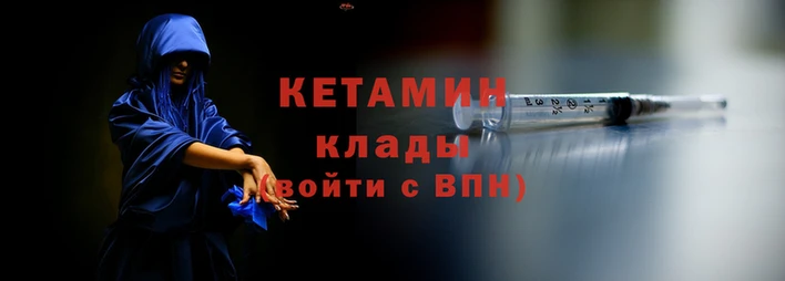 прущая мука Кинешма