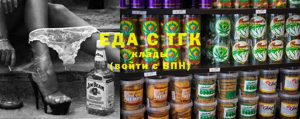 MESCALINE Киренск