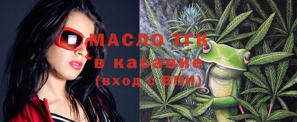 MESCALINE Киренск