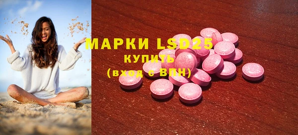 спайс Киреевск