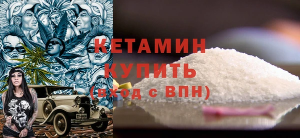 спайс Киреевск
