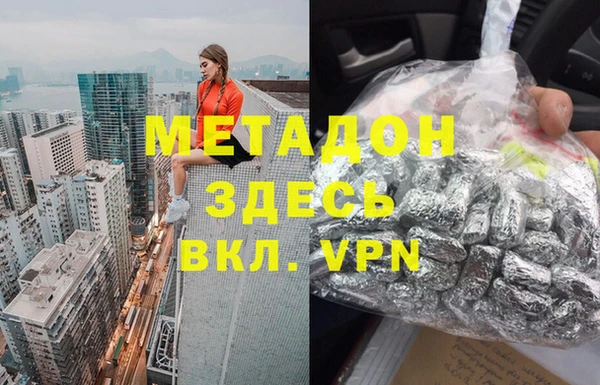 прущая мука Кинешма