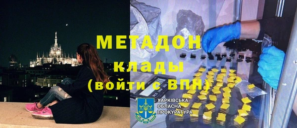 прущая мука Кинешма