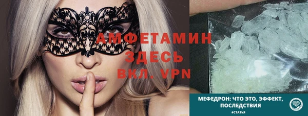 прущая мука Кинешма