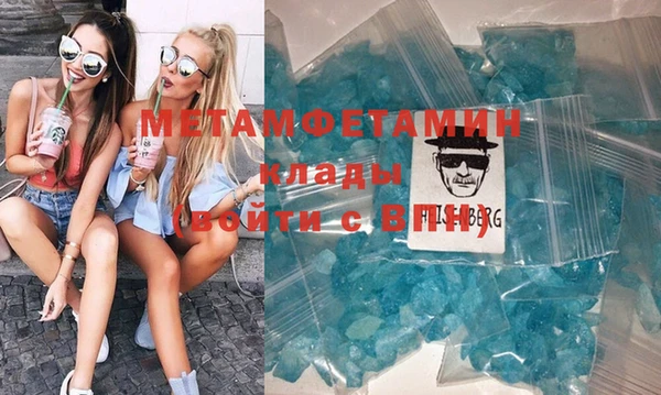 MESCALINE Киренск