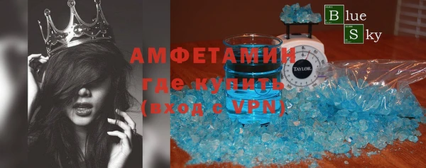 прущая мука Кинешма