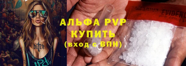 MESCALINE Киренск