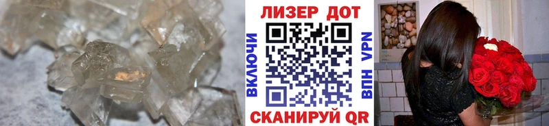 Купить  Карабулак  ЛСД экстази кислота 