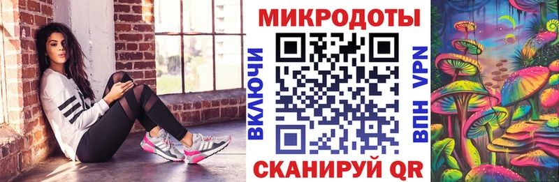 Галлюциногенные грибы Magic Shrooms Карабулак