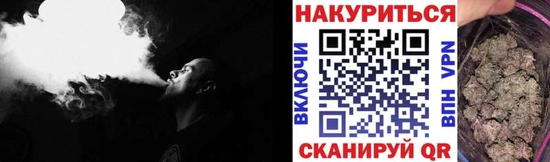 Бошки марихуана ГИДРОПОН Карабулак